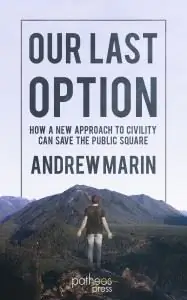 Наведение мостов