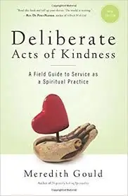 акты доброты