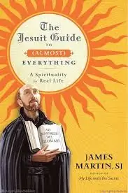 руководство