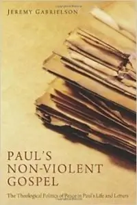 Новый взгляд на ненасилие