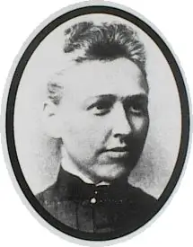 Кэтрин-Бушнелл