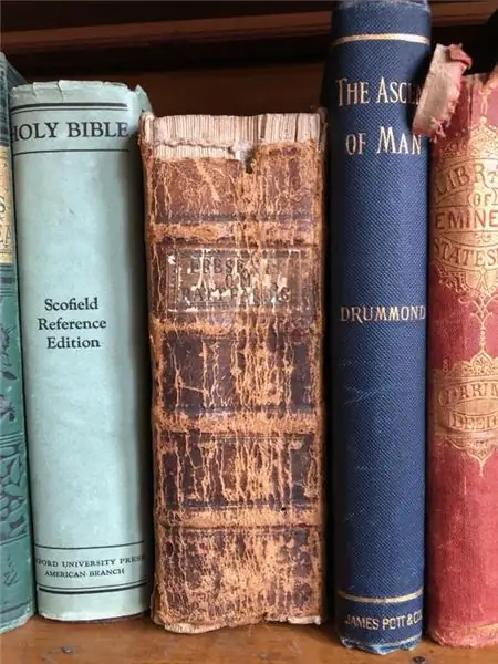 Библиотека Линдберга