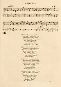 «Перед Господом мы кланяемся (1874)»