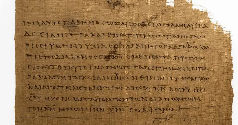 Ефесянам 4 в свете культуры, основанной на стыде