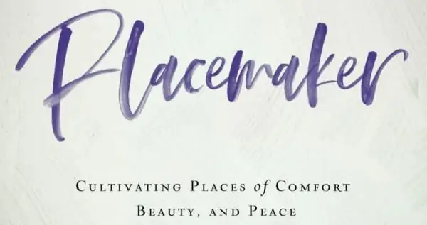 Почему я написал книгу о деревьях - Взращивание славы