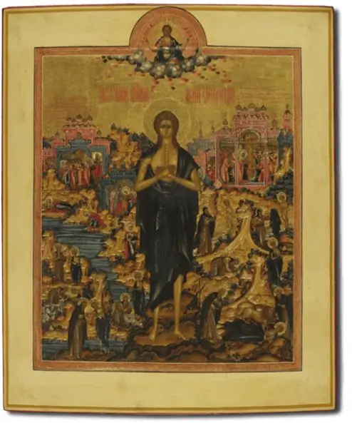 Пример святой Марии Египетской