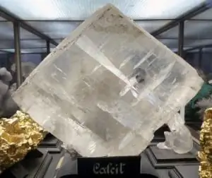 солнечные камни