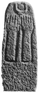 Ветхозаветное евангельское учение, урок 26: Царь Соломон, 3 Царств 3–11