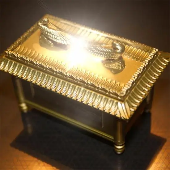 Список желаний мормонов Уззы