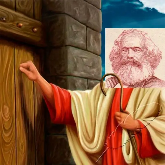 Антихристианское Евангелие процветания Амуррики