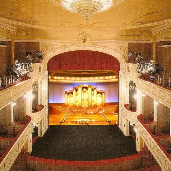 The Conference Enigma: небольшая игра