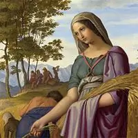 Как Рут прошла мимо охраны?