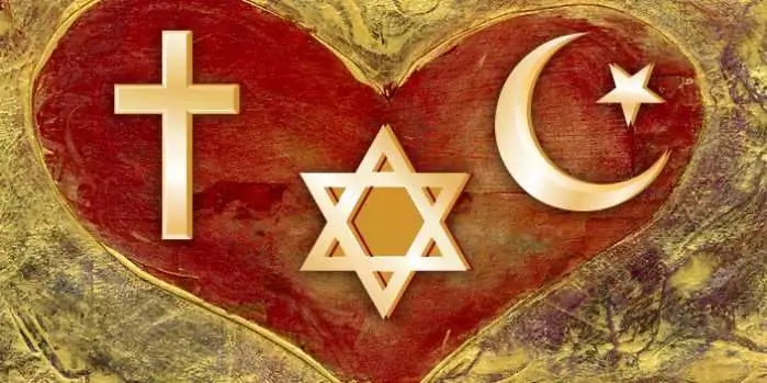 Единственное, в чем мы должны соревноваться, как мусульмане, евреи & христиане