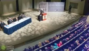 Хазрат Мирза Масрур Ахмад