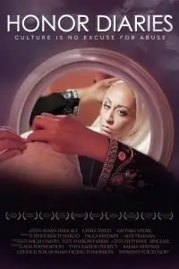 дневники чести
