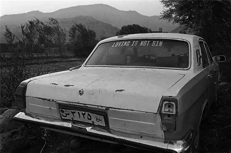 Рецензия на книгу: Я нищий мира