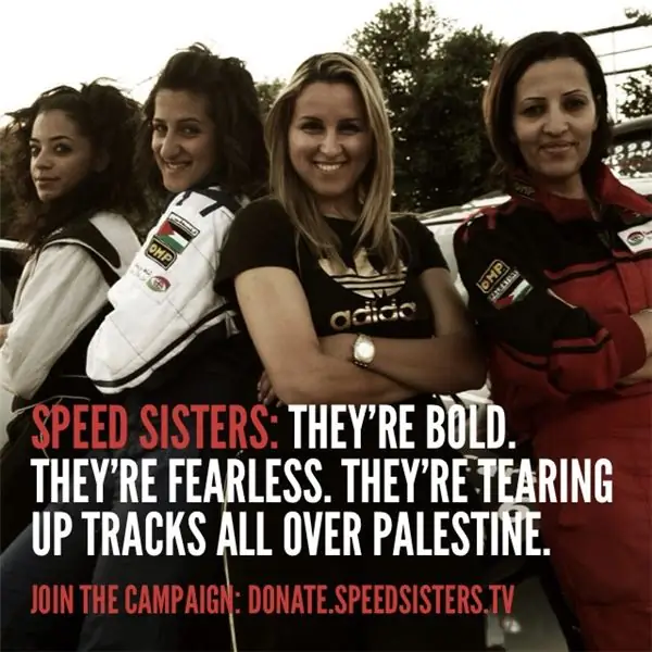 Сестры скорости: Гонка за оккупацией