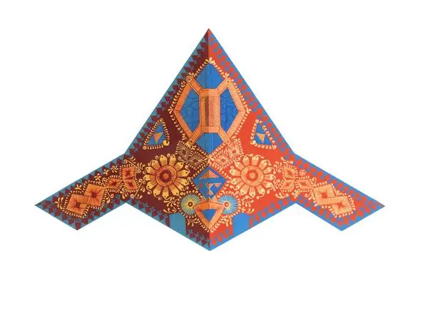 Разноцветные дроны Махвиш Чишты