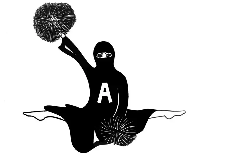 FundaMattel: чепуха субсатрапи, маскирующаяся под искусство