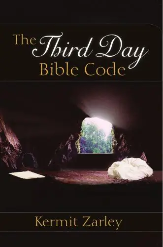 Туринская плащаница – это не погребальные пелены Иисуса