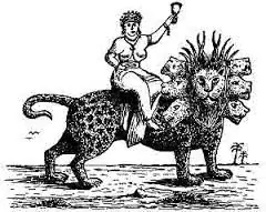 ВавилонПоездкиЗверь