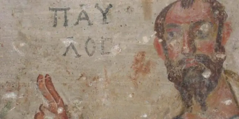 Почему Пол, а не я?