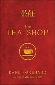 Чайный магазин