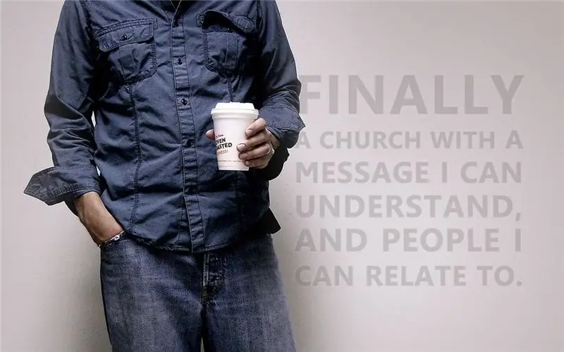 Церковь, ваше приветственное служение отстой