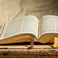 Сомневаться нормально