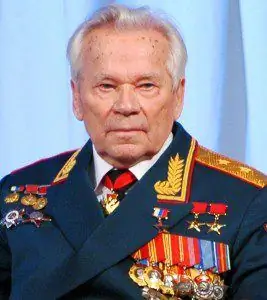 Изображение Изображение