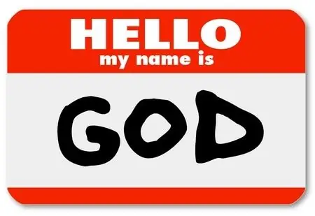 Отцовские заботы - Послание о наименовании Бога