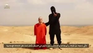 1408572680233_wps_7_JAMES_FOLEY_beheaded_by_I 1408572680233_wps_7_JAMES_FOLEY_beheaded_by_I