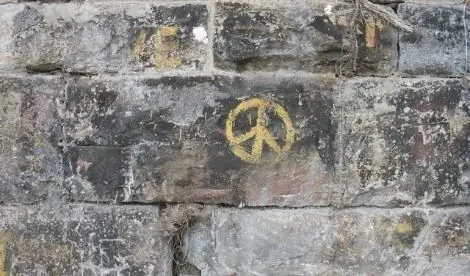 Молитва о мире