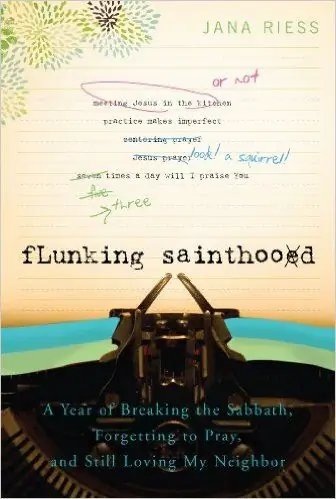 FridayReads: FLUNKING SAINTHOOD Яна Рисс