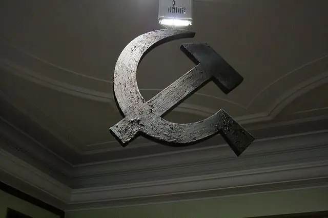 Социализм под любым другим именем - Почему Берни Сандерс имеет значение для левых