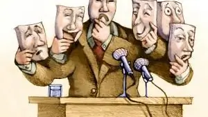 «Гностицизм» - риторический термин, который стал означать «все» и «ничего»