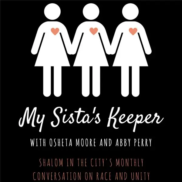 Эпизод 27: My Sista's Keeper Наш ежемесячный разговор о расе и миротворчестве
