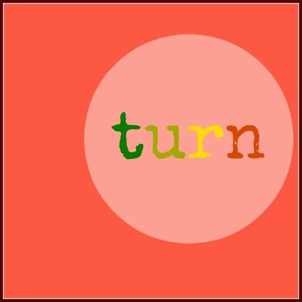 FMF-Turn-600x600 FMF-Turn-600x600