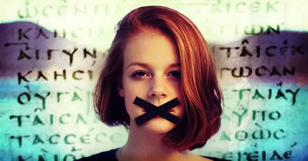 Вкладывая слова в уста Пола: «Женщины: заткнись!»