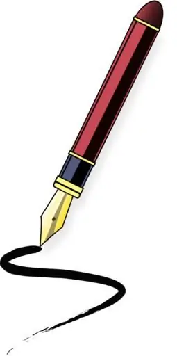 Могу я поговорить?