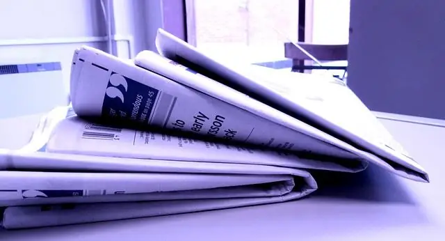 В центре внимания: фильм о преданности истине, церкви и Боге, который появляется в неожиданных местах