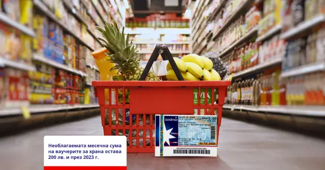 Что для вас означает новый закон о донорах?
