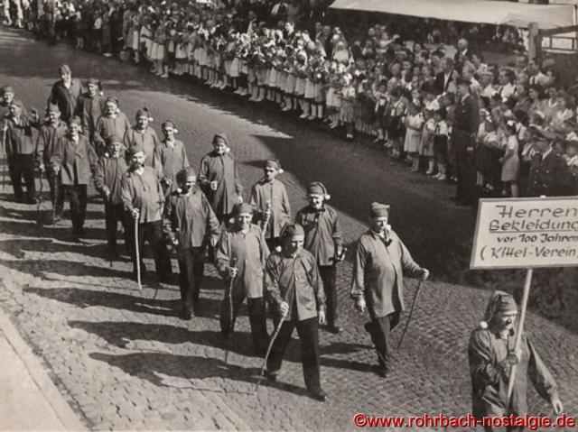 4-летний празднует день рождения с эпической вечеринкой в ​​стиле CVS