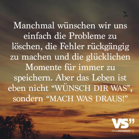 Мой муж и я не имеем ничего общего