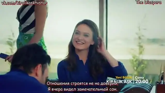 11. семь минус 40 дека минус первые несколько тысяч форинтов