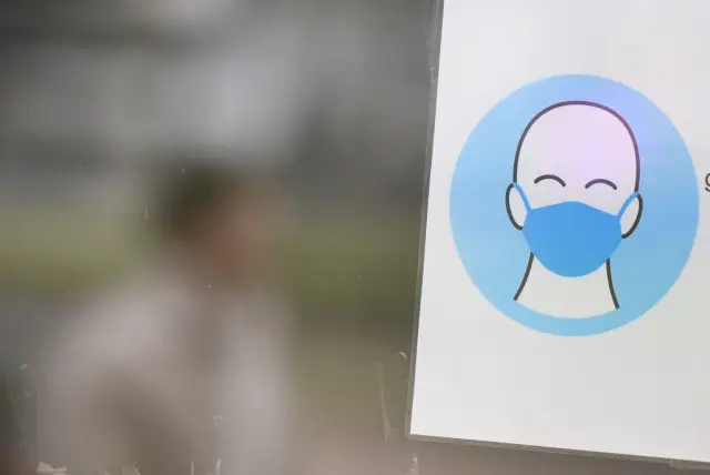 Ученые создали 10-минутный тест, который может обнаружить рак в любой части тела