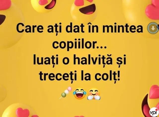 Шекспировские мемы разума