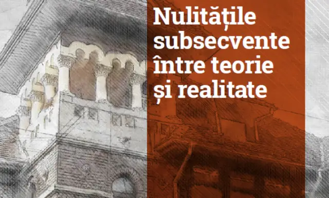 Налогообложение в теории и на практике