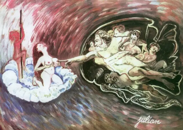 Юмор - это проверка характера: почему в наших классах нужно больше радости и смеха