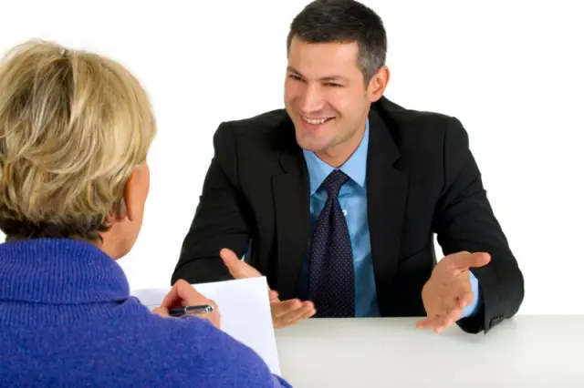 Должна ли Европа выбрасывать свои гонорары на пастбище?